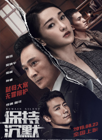 大香网伊人久久综合观看